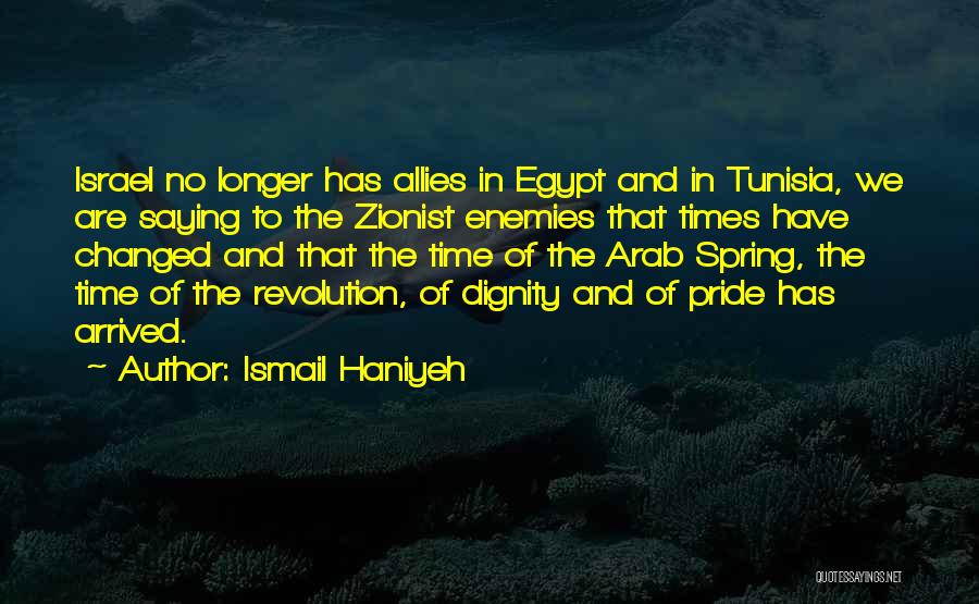 Ismail Haniyeh Quotes 1592780