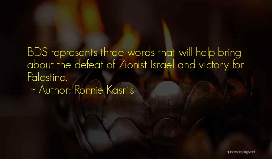 Israel And Palestine Quotes By Ronnie Kasrils