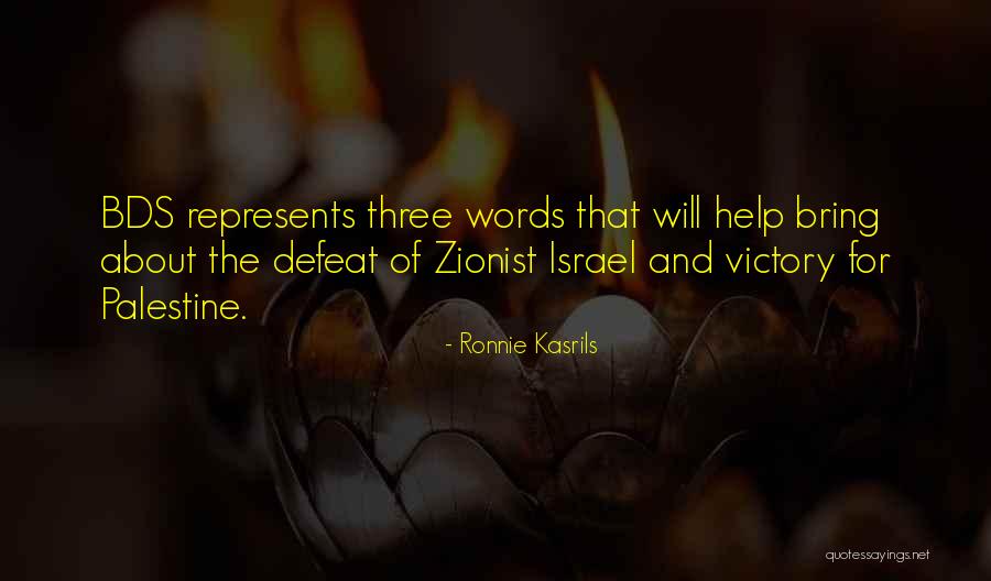 Israel And Palestine Quotes By Ronnie Kasrils