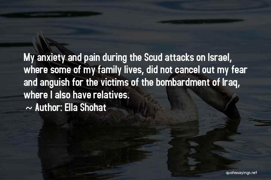 Israel Quotes By Ella Shohat