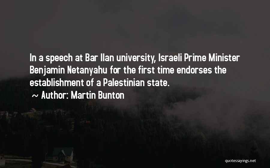 Israeli Prime Minister Quotes By Martin Bunton