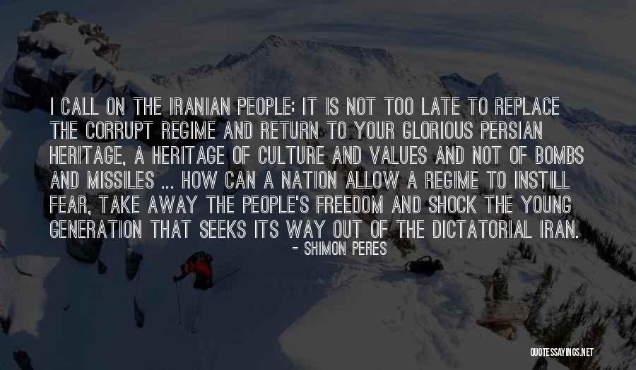 It Is Not Too Late Quotes By Shimon Peres It Is Not Too Late Quotes By Shimon Peres