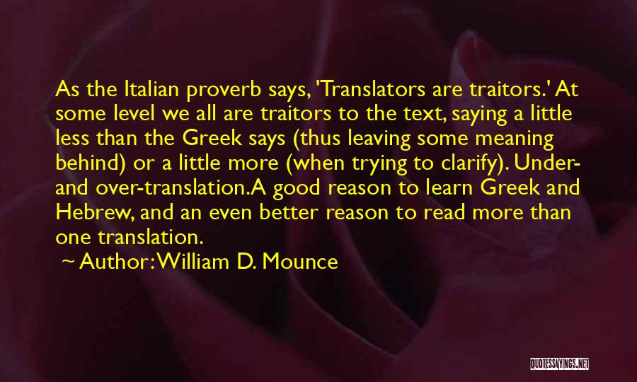 Italian Translation Quotes By William D. Mounce