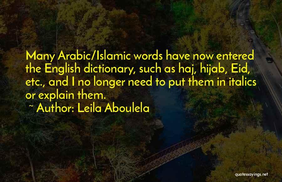 Italics Quotes By Leila Aboulela