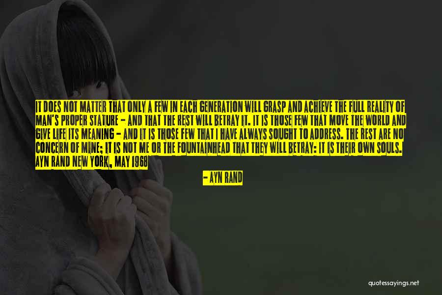 Its Always Mine Quotes By Ayn Rand Its Always Mine Quotes By Ayn Rand