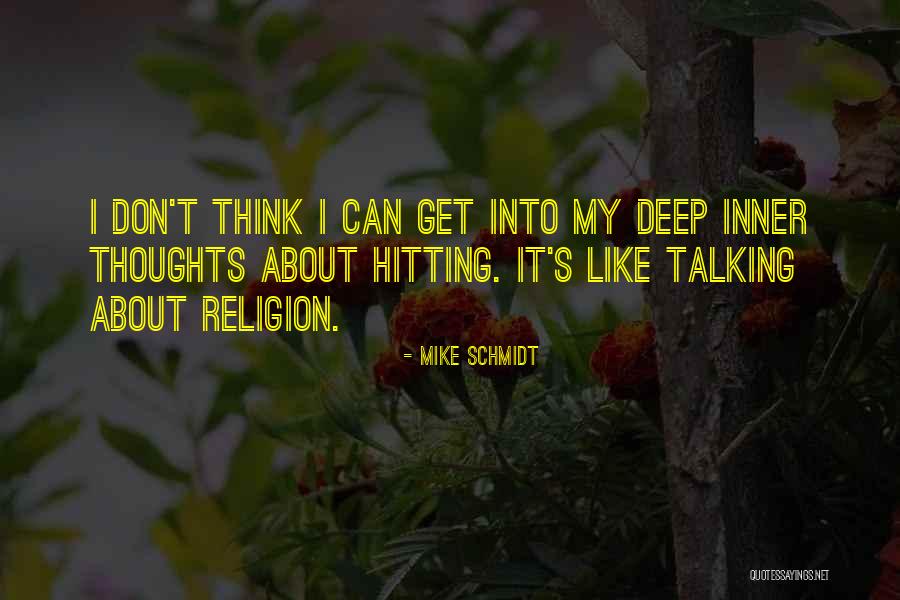 Iueli Quotes By Mike Schmidt Iueli Quotes By Mike Schmidt