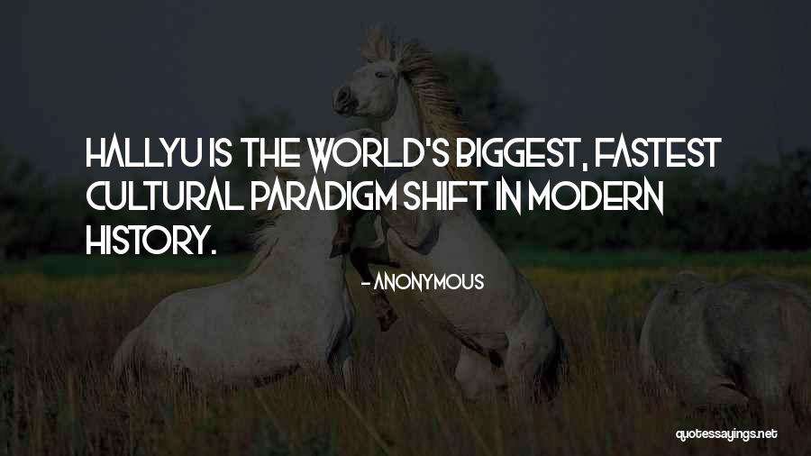 Ivancic Marine Quotes By Anonymous Ivancic Marine Quotes By Anonymous