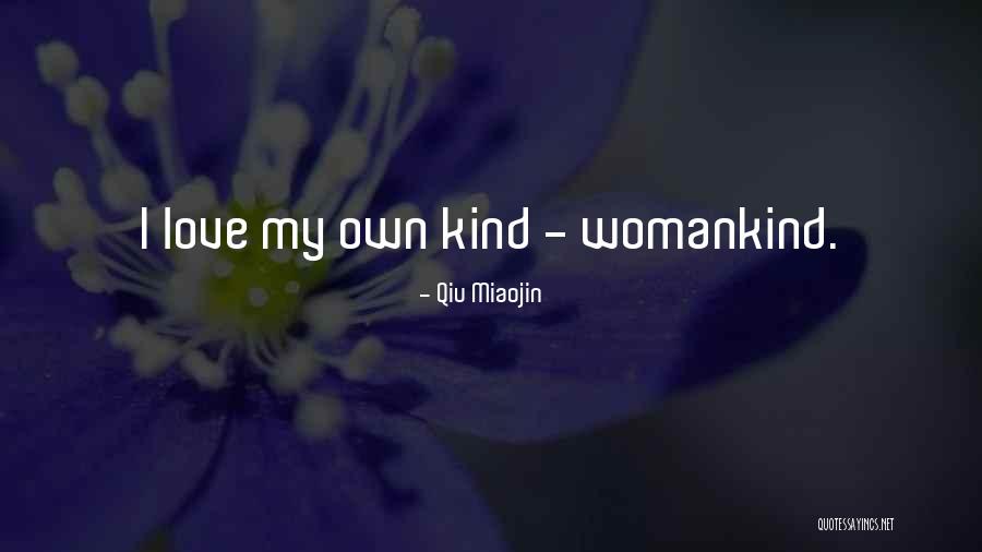 Ivies Plants Quotes By Qiu Miaojin Ivies Plants Quotes By Qiu Miaojin