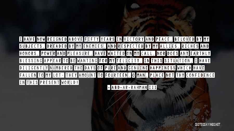 Izala Logo Quotes By Abd-ar-Rahman III Izala Logo Quotes By Abd-ar-Rahman III
