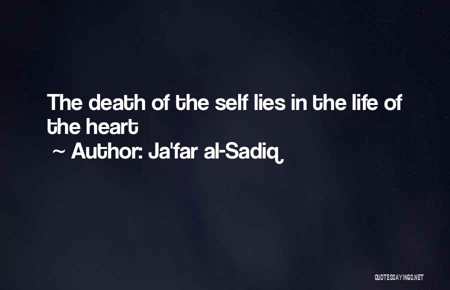 Ja(t)uh Quotes By Ja'far Al-Sadiq