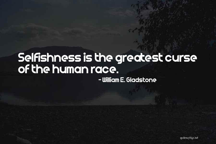 Jabal Rahmah Love Quotes By William E. Gladstone Jabal Rahmah Love Quotes By William E. Gladstone