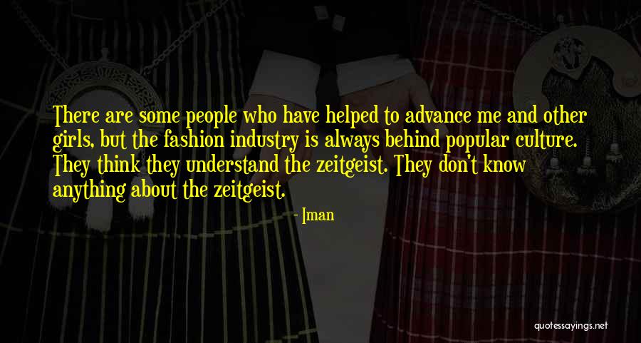 Jabberwocky Film Quotes By Iman Jabberwocky Film Quotes By Iman