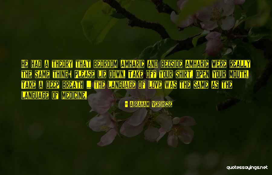 Jacuzzi Hot Quotes By Abraham Verghese Jacuzzi Hot Quotes By Abraham Verghese