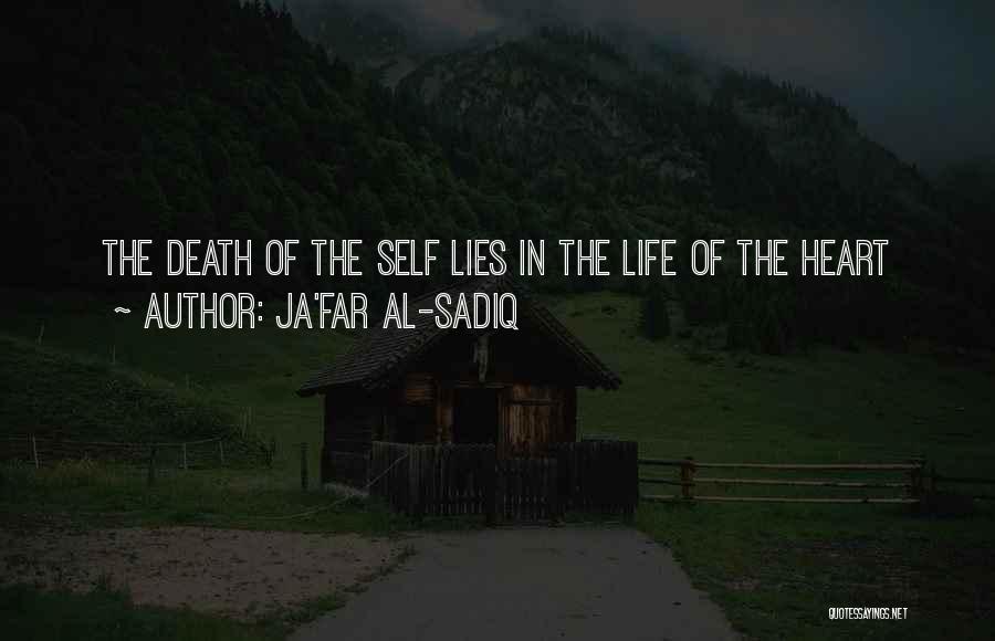 Ja'far Al-Sadiq Quotes 1838102