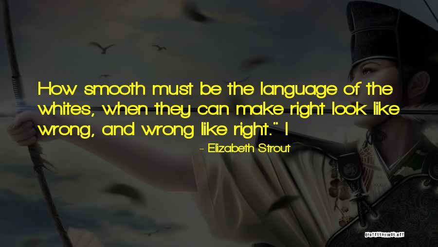 Jagathy Meme Quotes By Elizabeth Strout Jagathy Meme Quotes By Elizabeth Strout