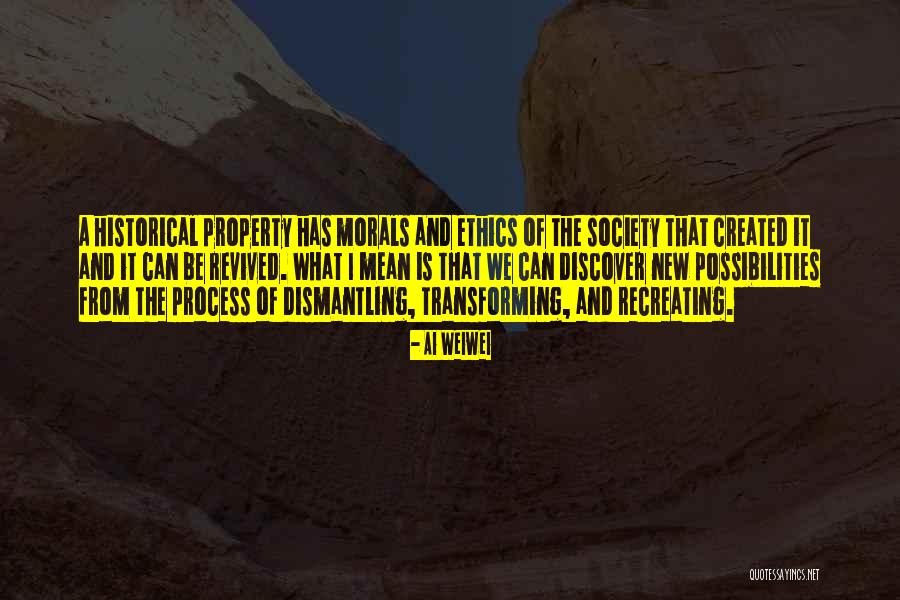 Jagtiani Md Quotes By Ai Weiwei Jagtiani Md Quotes By Ai Weiwei