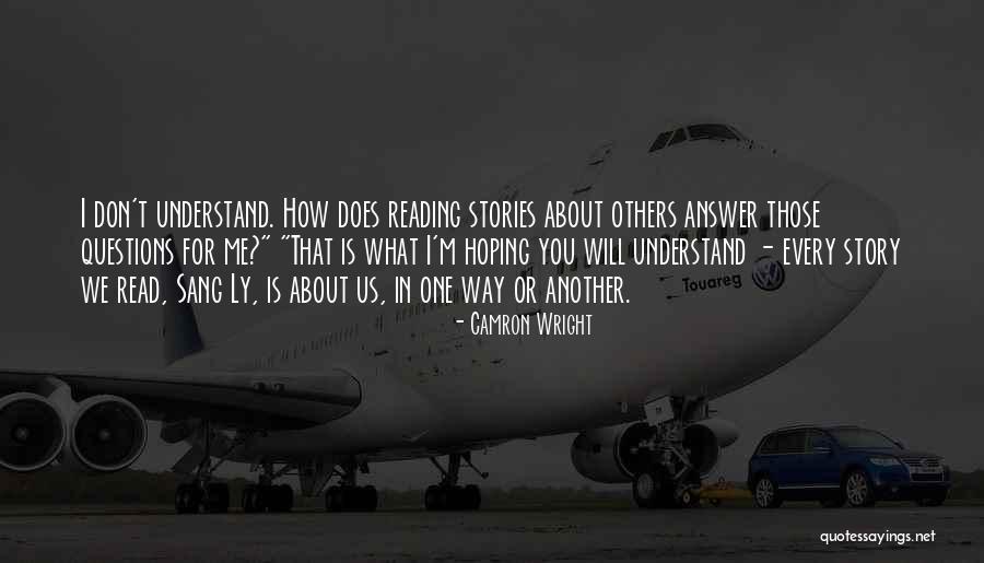 Jahil Log Quotes By Camron Wright Jahil Log Quotes By Camron Wright