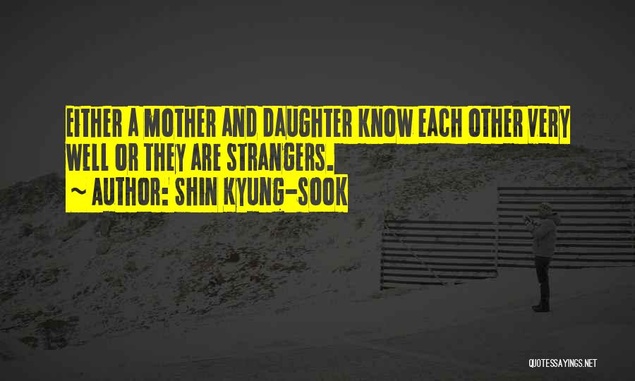 Jai Bholenath Quotes By Shin Kyung-sook