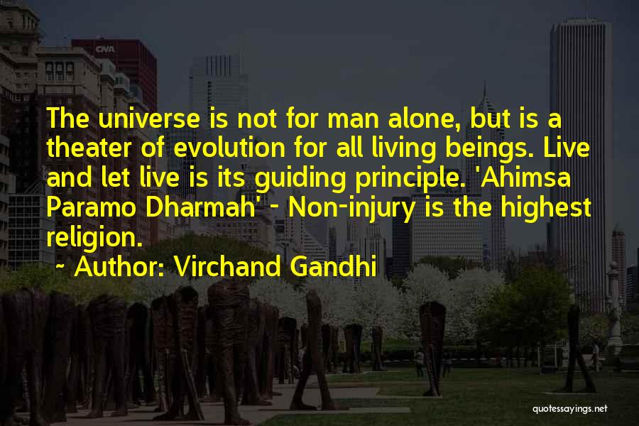 Jainism Peace Quotes By Virchand Gandhi