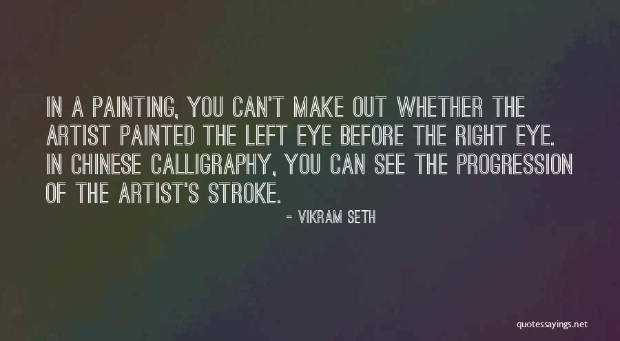 Jakuta Williams Quotes By Vikram Seth Jakuta Williams Quotes By Vikram Seth