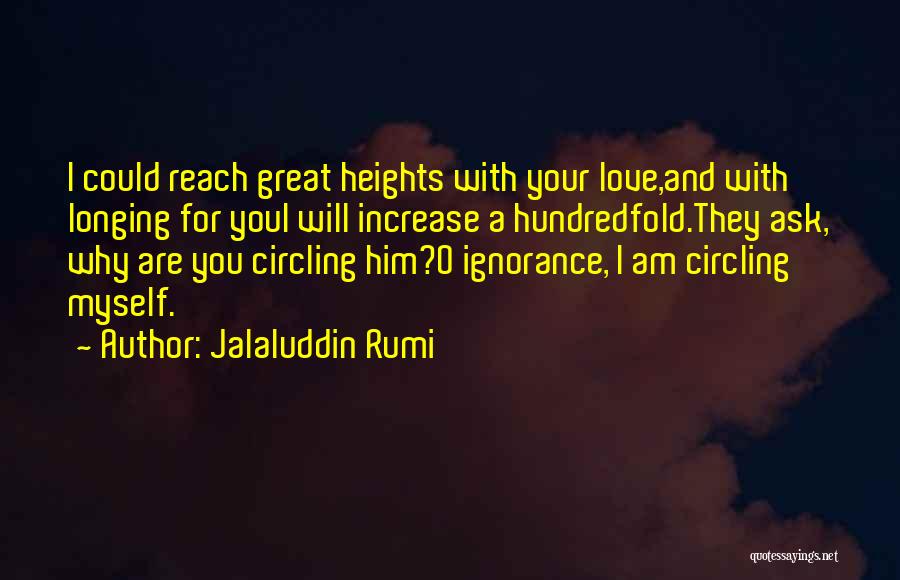 Jalaluddin Rumi Quotes 1565446