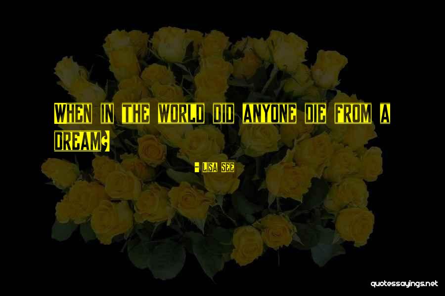Jamani Sho Quotes By Lisa See Jamani Sho Quotes By Lisa See