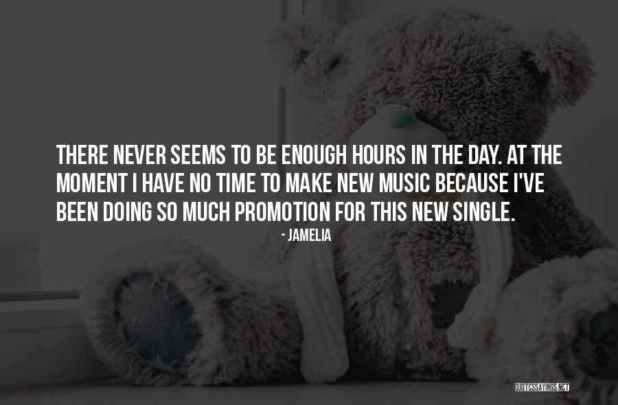 Jamelia Quotes 250868 Jamelia Quotes 250868