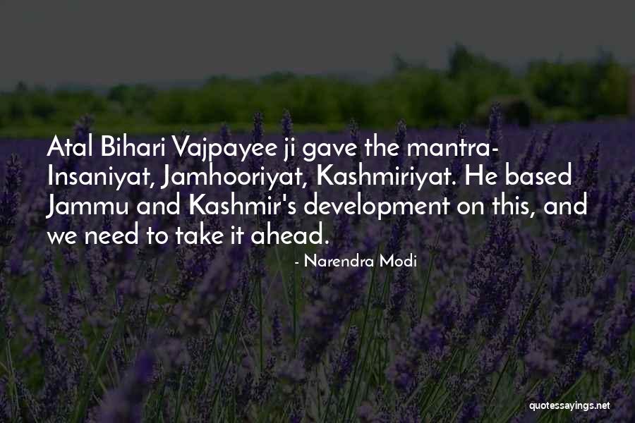 Jamhooriyat Quotes By Narendra Modi Jamhooriyat Quotes By Narendra Modi