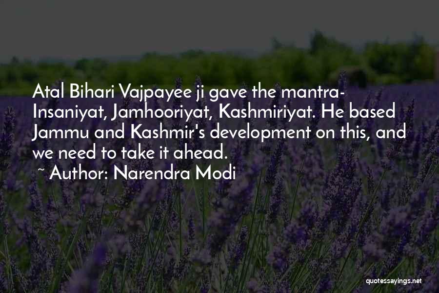 Jammu And Kashmir Quotes By Narendra Modi