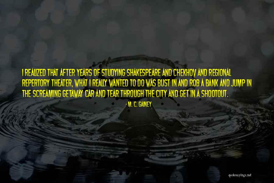 Jamur Kancing Quotes By M. C. Gainey Jamur Kancing Quotes By M. C. Gainey