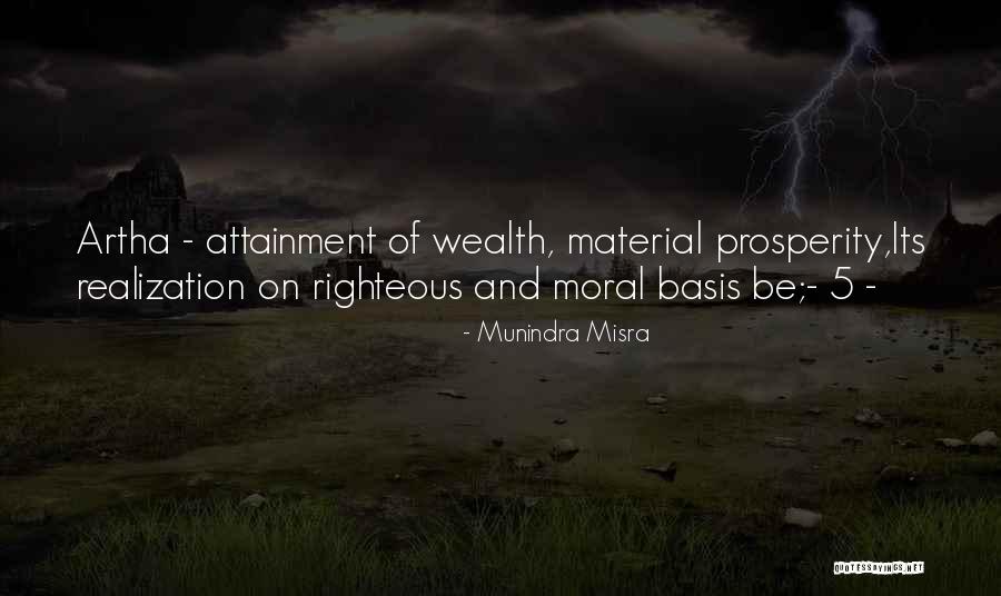 Janaza Quotes By Munindra Misra Janaza Quotes By Munindra Misra