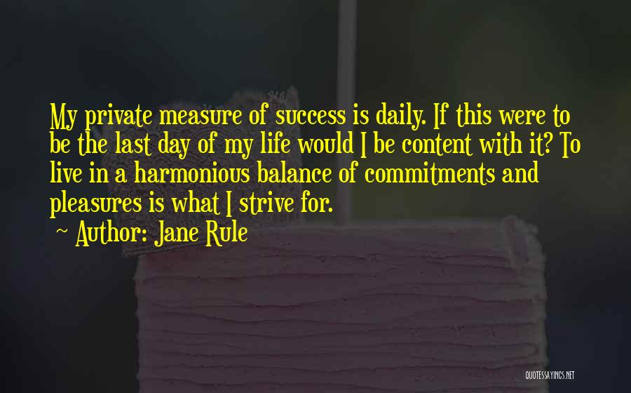 Jane Rule Quotes 1905548