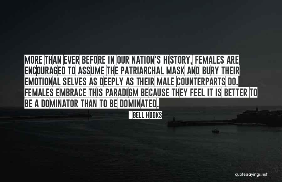 Janerypetbeds Quotes By Bell Hooks Janerypetbeds Quotes By Bell Hooks