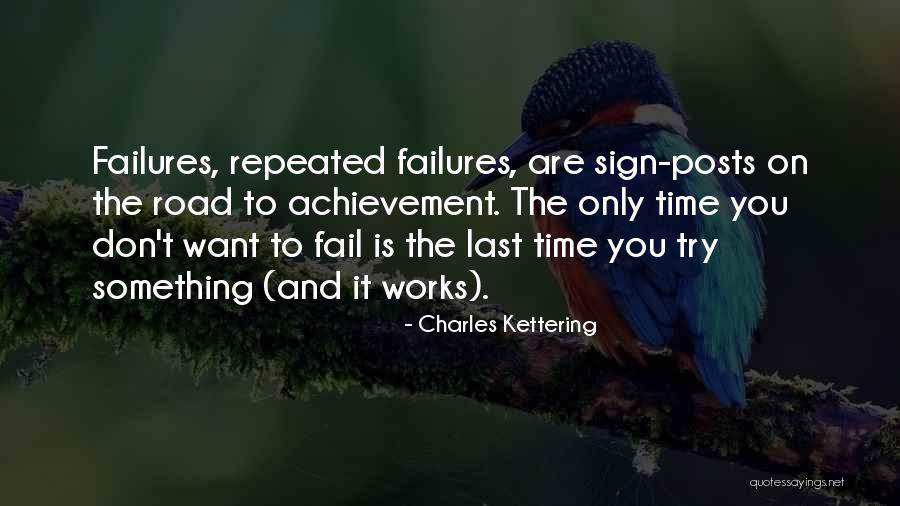 Jannati Ladies Quotes By Charles Kettering Jannati Ladies Quotes By Charles Kettering