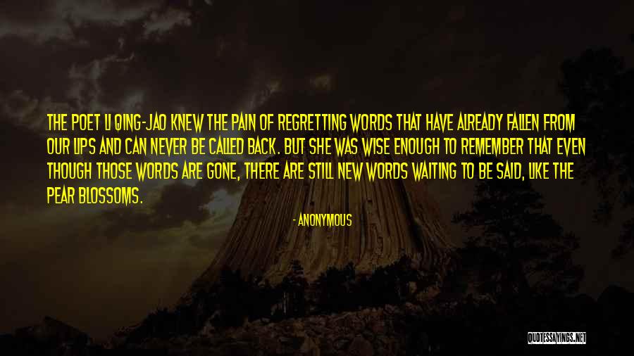 Jao Quotes By Anonymous Jao Quotes By Anonymous