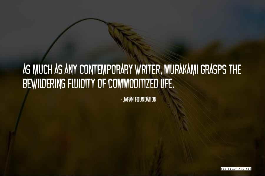 Japan Life Quotes By Japan Foundation Japan Life Quotes By Japan Foundation