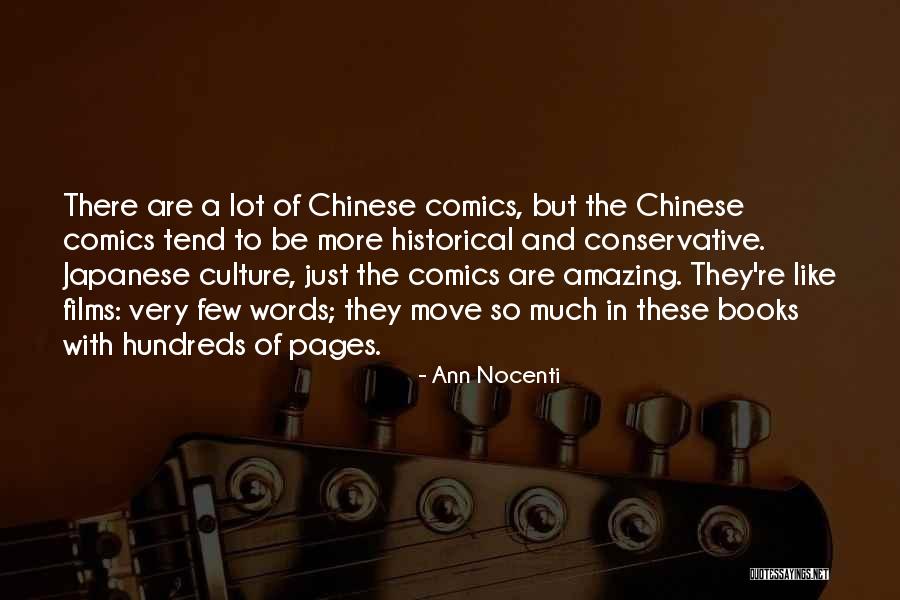 Japanese Culture Quotes By Ann Nocenti