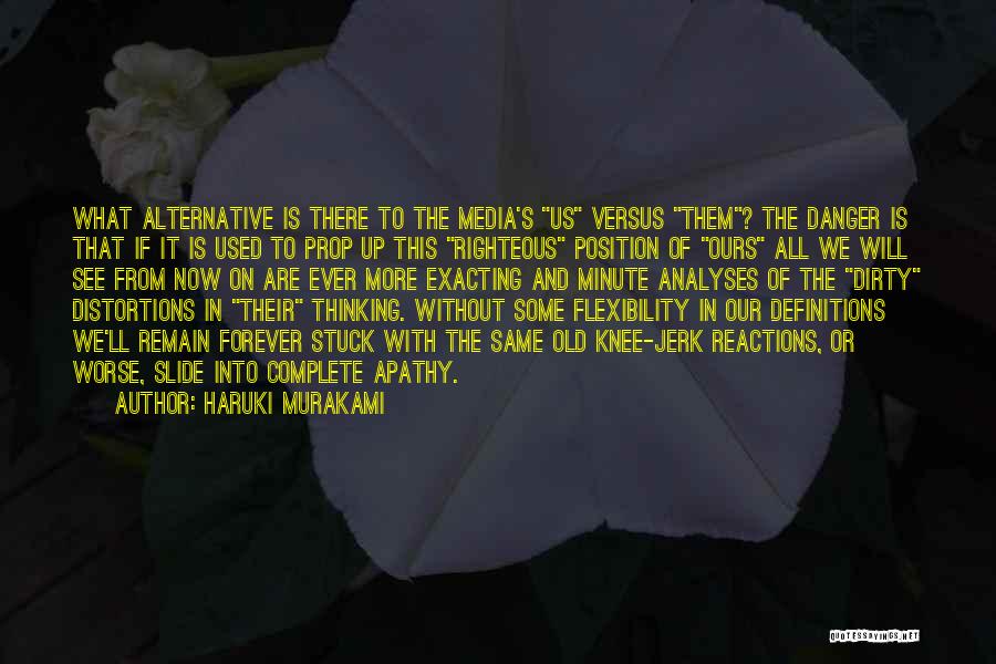 Japanese Culture Quotes By Haruki Murakami