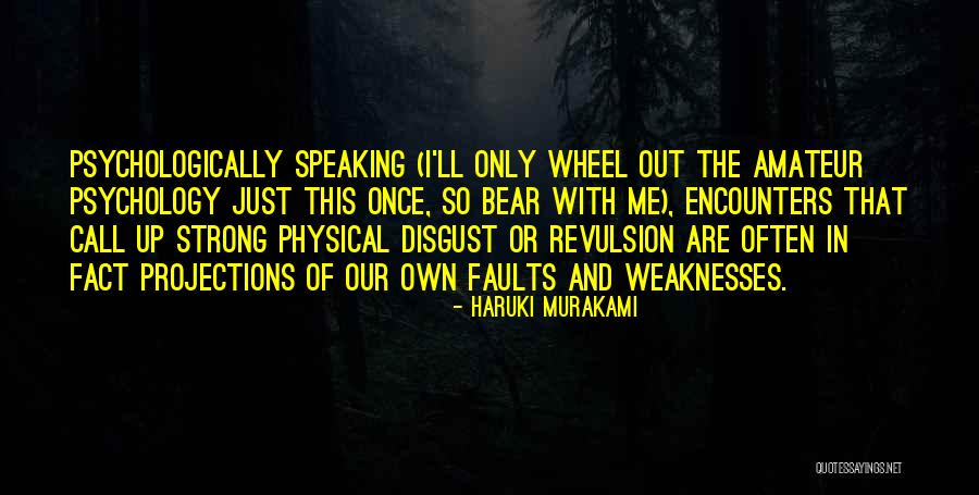 Japanese Culture Quotes By Haruki Murakami