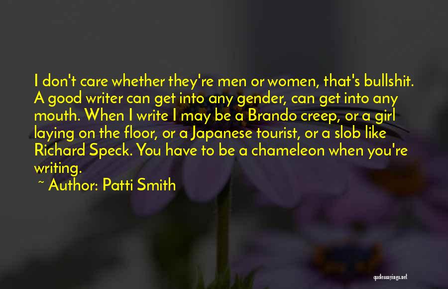 Japanese Girl Quotes By Patti Smith
