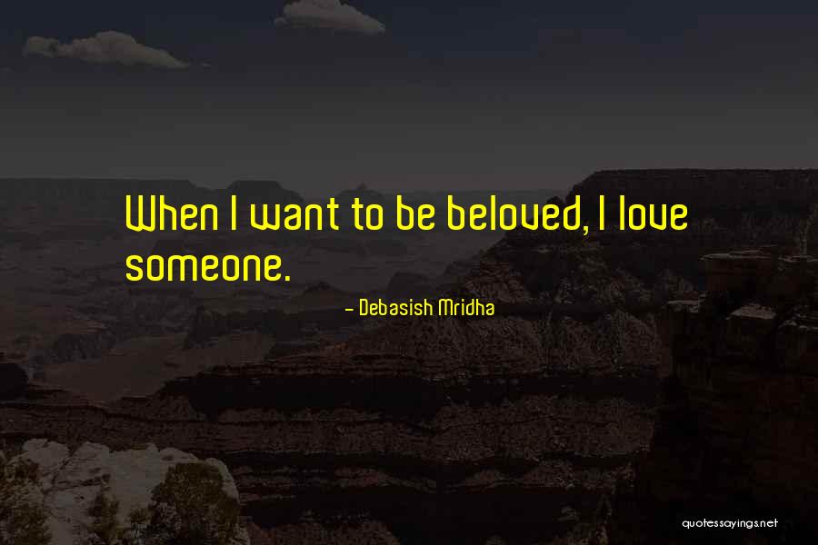 Japanese Humor Quotes By Debasish Mridha Japanese Humor Quotes By Debasish Mridha