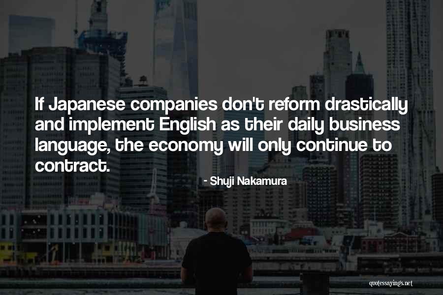 Japanese Language Quotes By Shuji Nakamura Japanese Language Quotes By Shuji Nakamura