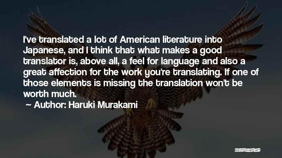 Japanese Literature Quotes By Haruki Murakami