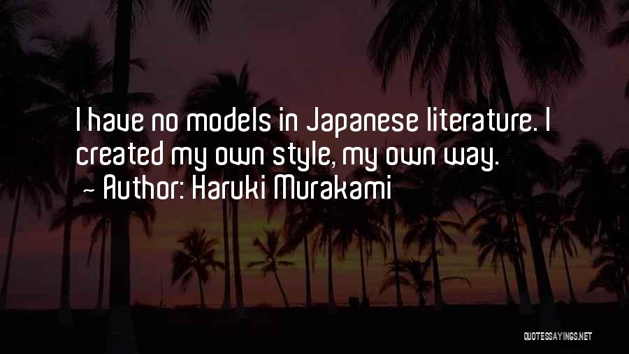 Japanese Literature Quotes By Haruki Murakami