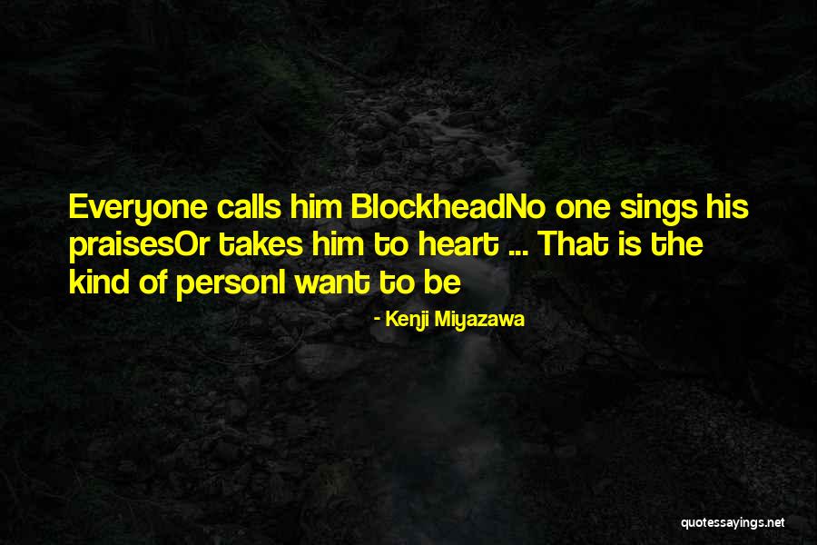 Japanese Poetry Quotes By Kenji Miyazawa Japanese Poetry Quotes By Kenji Miyazawa
