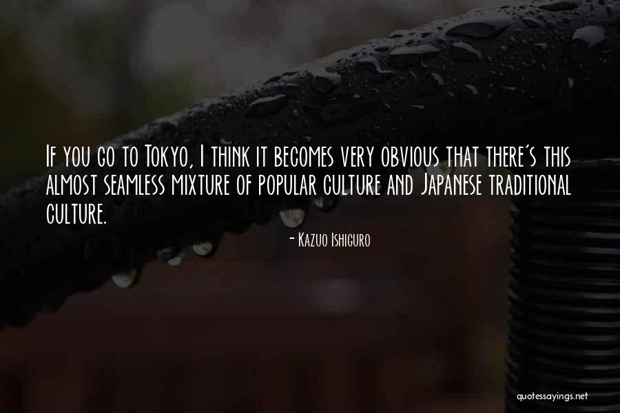 Japanese Traditional Quotes By Kazuo Ishiguro