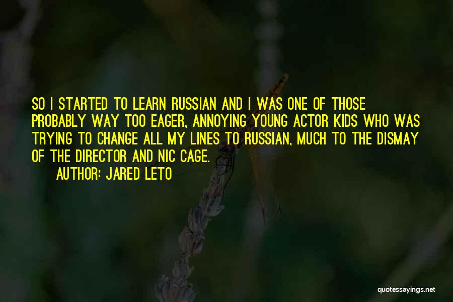 Jared Leto Quotes 1248547