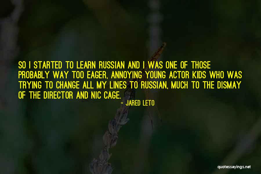 Jared Leto Quotes 1248547