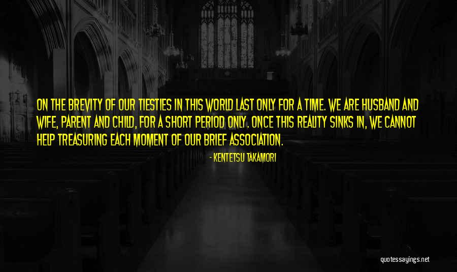 Jarlath Hamrock Quotes By Kentetsu Takamori Jarlath Hamrock Quotes By Kentetsu Takamori