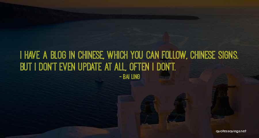 Jatkuva Kasvatus Quotes By Bai Ling Jatkuva Kasvatus Quotes By Bai Ling
